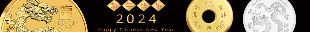 2024_Chines New Year