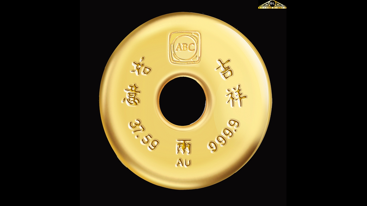 Bullion List - Gold - ABC - 37.5gram ABC Bullion Gold Tael Cast Bar