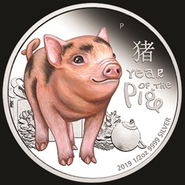 1/2oz PM Silver Lunar Baby Pig Tuvalu 2019