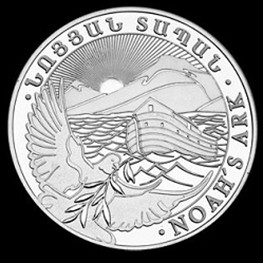 10oz Silver Noah's Ark 2012