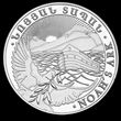 10oz Silver Noah's Ark 2016