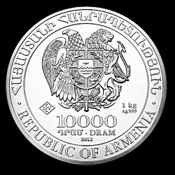 1kg Silver Noah's Ark 2013