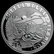 10oz Silver Noah's Ark 2018