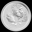2oz Silver Lunar Rooster 2017