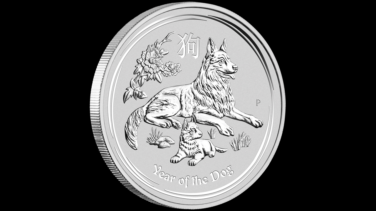 Bullion List - Silver - Perth Mint - 2oz Silver Lunar Dog 2018