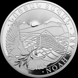 1oz Silver Armenia 500 Drams Noah's Ark