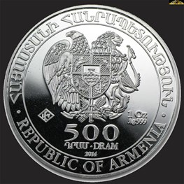 1oz Silver Noah's Ark 2014