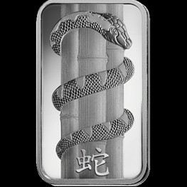 100g Silver PAMP 'Snake'